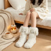 Fluffy Monster Slippers